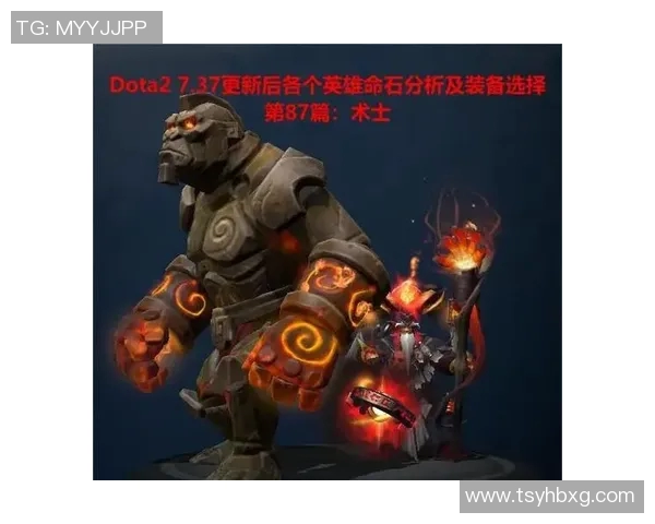 深入探讨黄秀英的DOTA2成功秘诀与背后故事