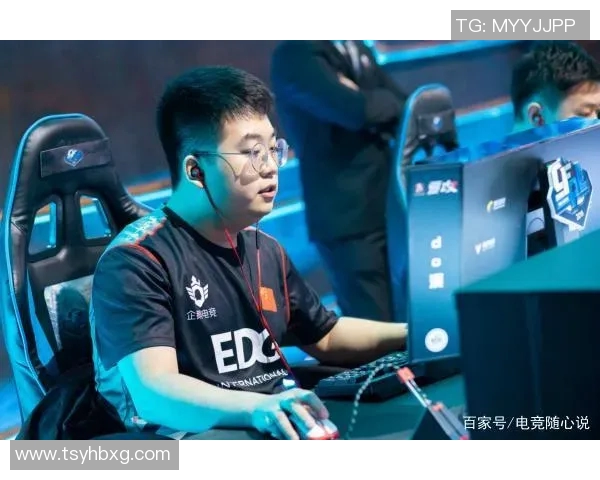 CSGO战术深度解析EDG在S15赛季的精彩表现与策略布局